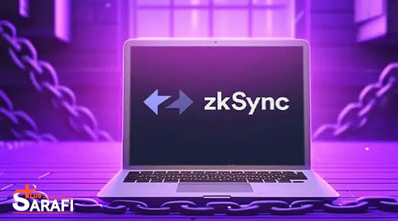 آموزش دریافت ایردراپ پروژه zkSync
