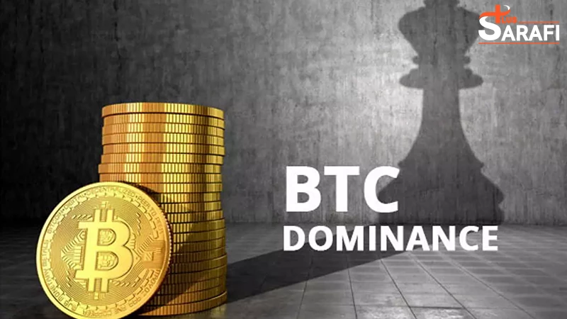 اهمیت دامیننس بیتکوین در بازار ارزهای دیجیتال