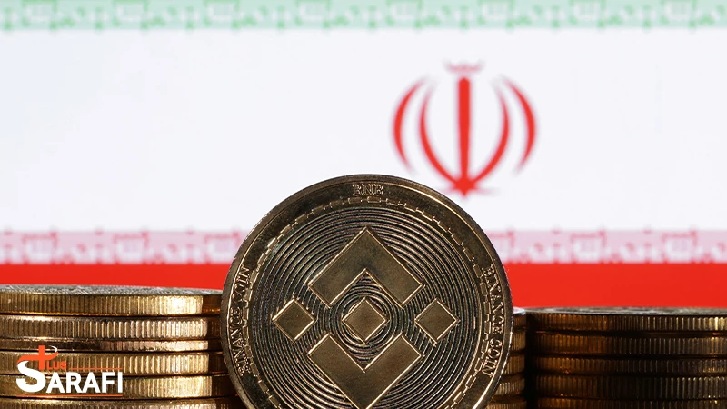 معرفی بهترین صرافیهای خارجی برای ایرانیان