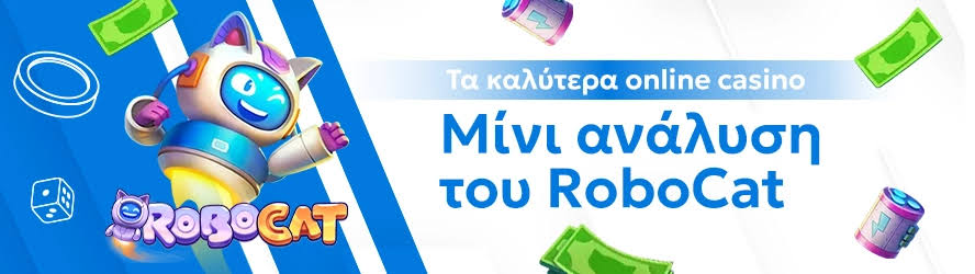 Κριτικές Ιστοσελίδων Καζίνο Εξερευνώντας τις Καλύτερες Επιλογές Κριτικές Ιστοσελίδων Καζίνο Εξερευνώντας τις Καλύτερες Επιλογές